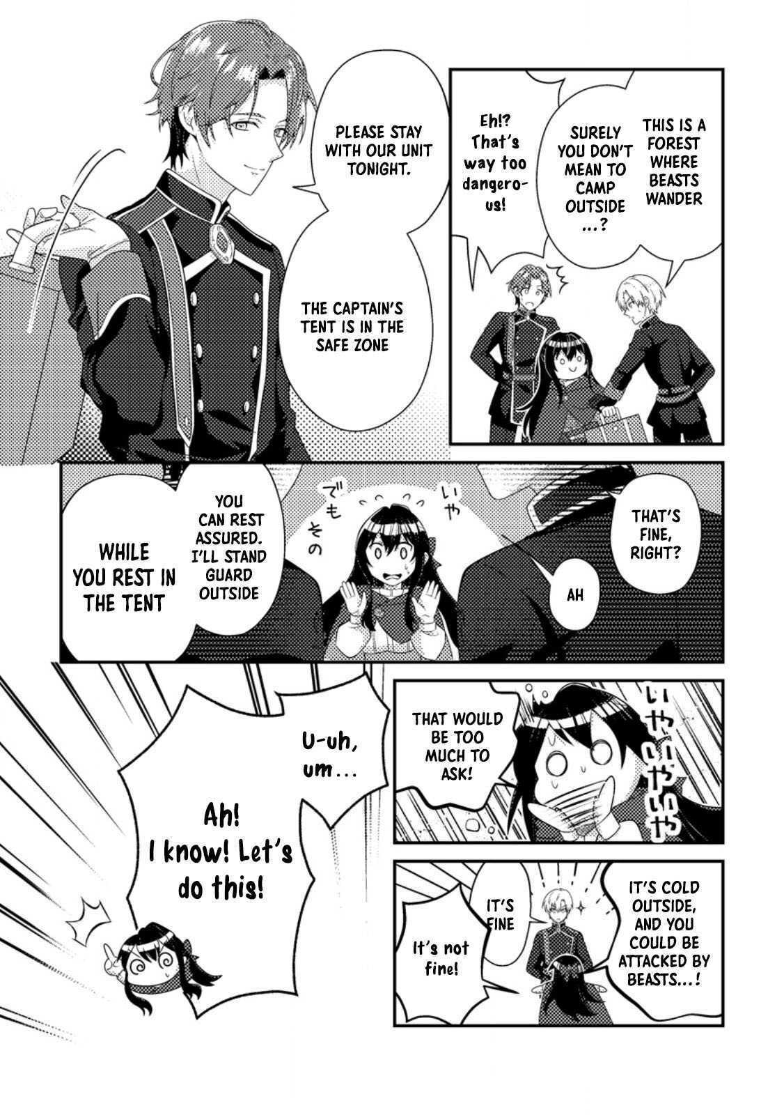 Mayoke no Seijo wa Munou de Yakutatazu wo Yameru Koto ni Shimashita Chapter 2 page 15 - 