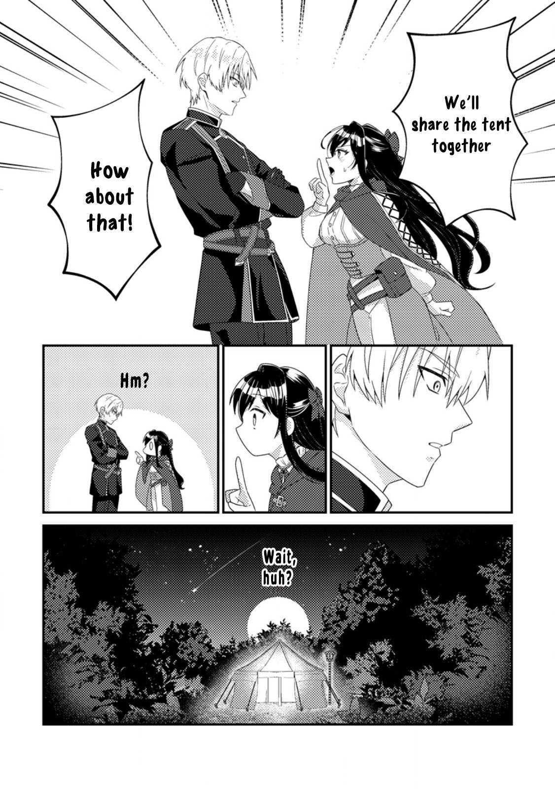 Mayoke no Seijo wa Munou de Yakutatazu wo Yameru Koto ni Shimashita Chapter 2 page 16 - 