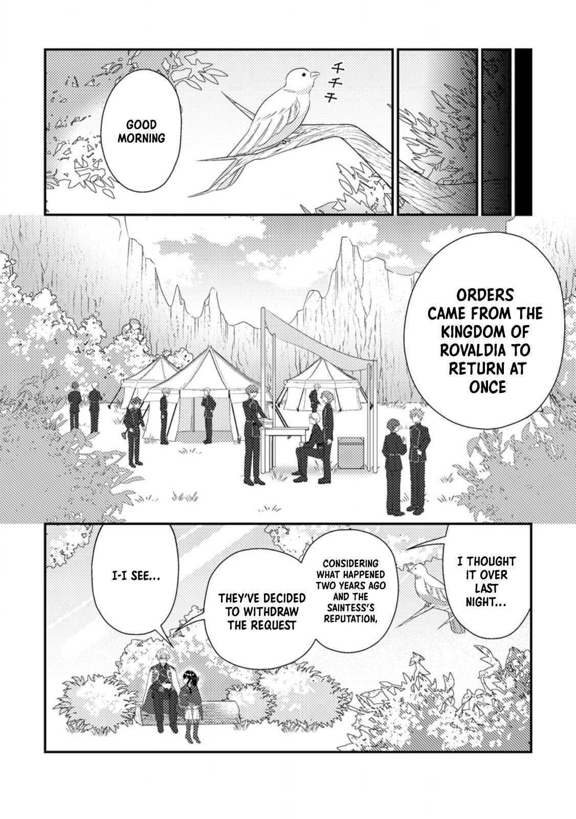Mayoke no Seijo wa Munou de Yakutatazu wo Yameru Koto ni Shimashita Chapter 2 page 24 - 