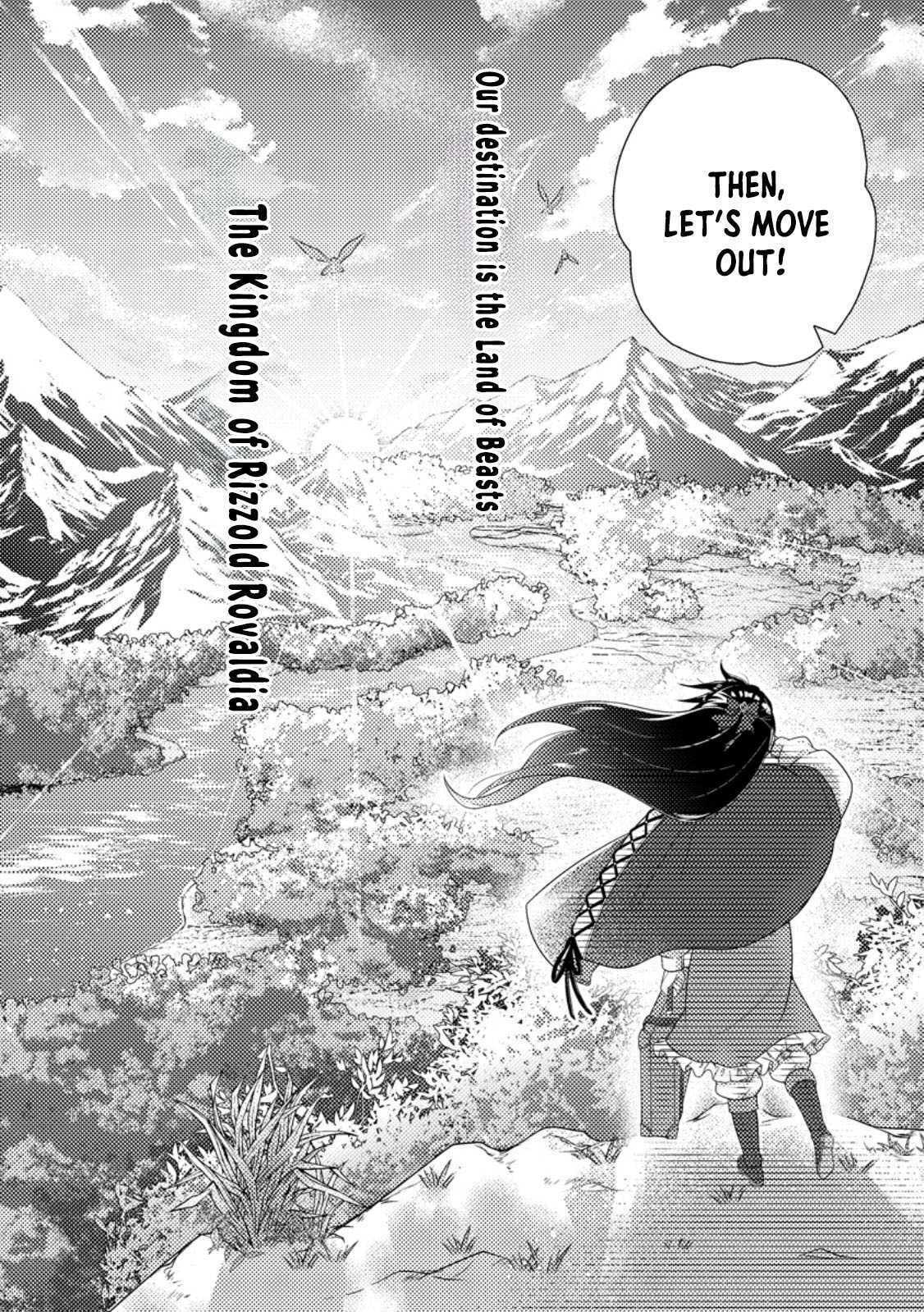 Mayoke no Seijo wa Munou de Yakutatazu wo Yameru Koto ni Shimashita Chapter 2 page 30 - 