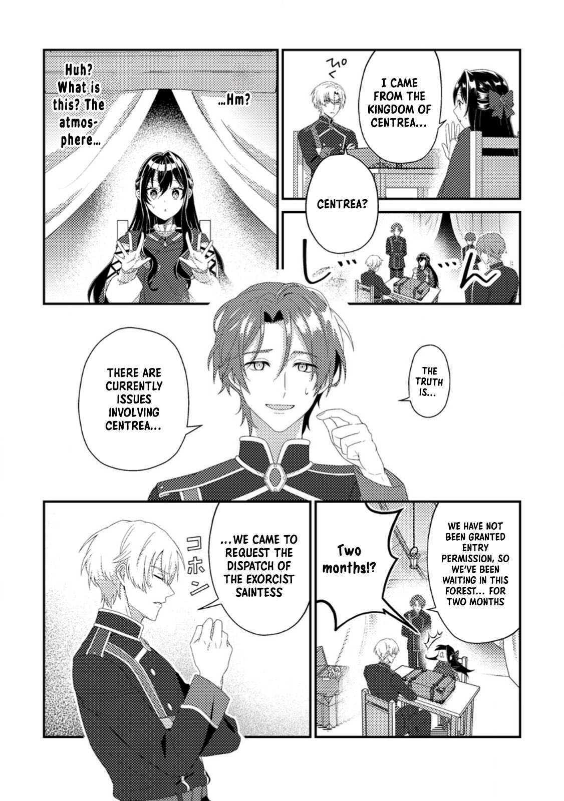 Mayoke no Seijo wa Munou de Yakutatazu wo Yameru Koto ni Shimashita Chapter 2 page 5 - 