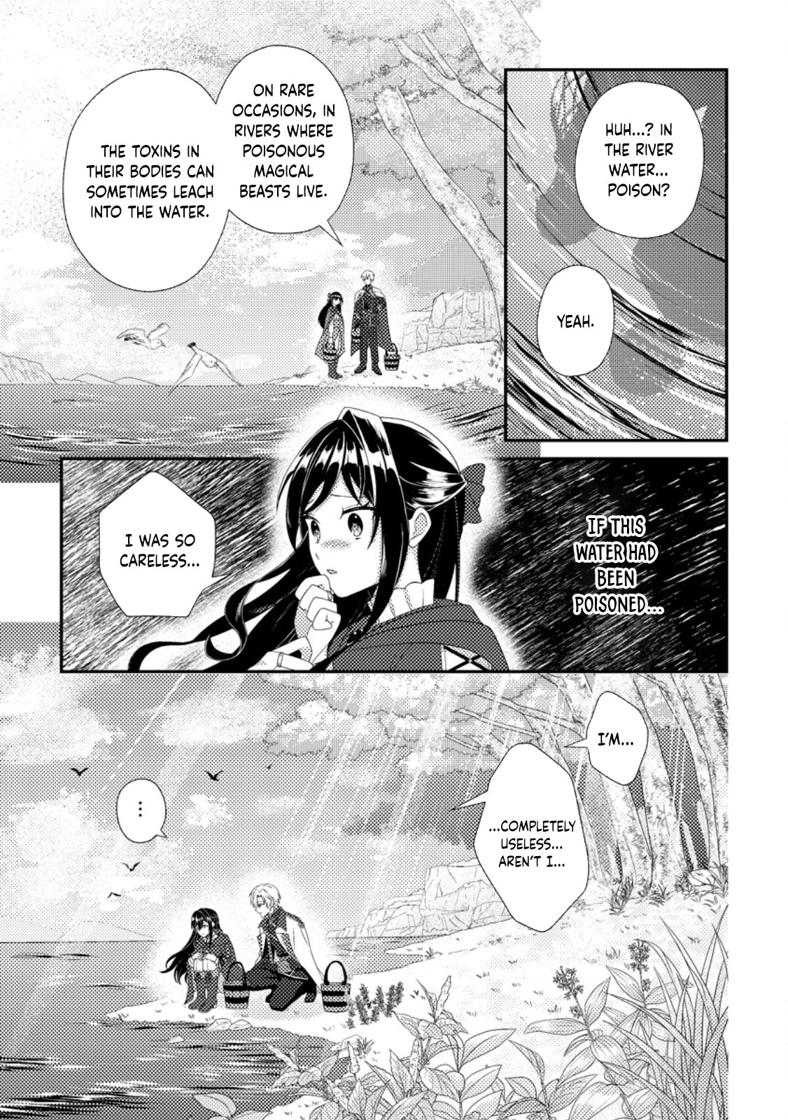 Mayoke no Seijo wa Munou de Yakutatazu wo Yameru Koto ni Shimashita Chapter 3 page 11 - 