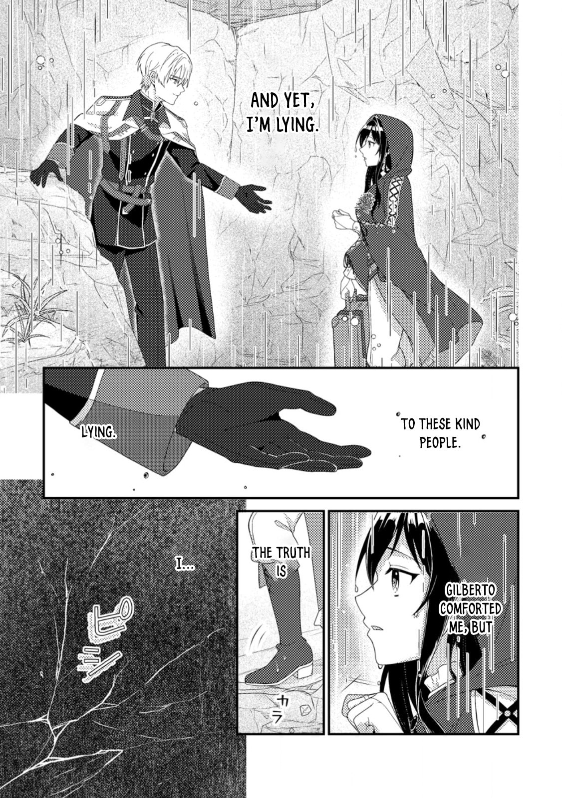 Mayoke no Seijo wa Munou de Yakutatazu wo Yameru Koto ni Shimashita Chapter 3 page 15 - 
