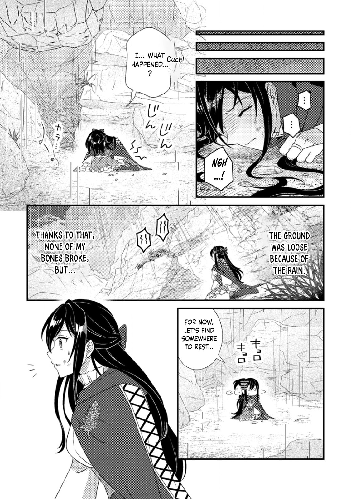 Mayoke no Seijo wa Munou de Yakutatazu wo Yameru Koto ni Shimashita Chapter 3 page 17 - 