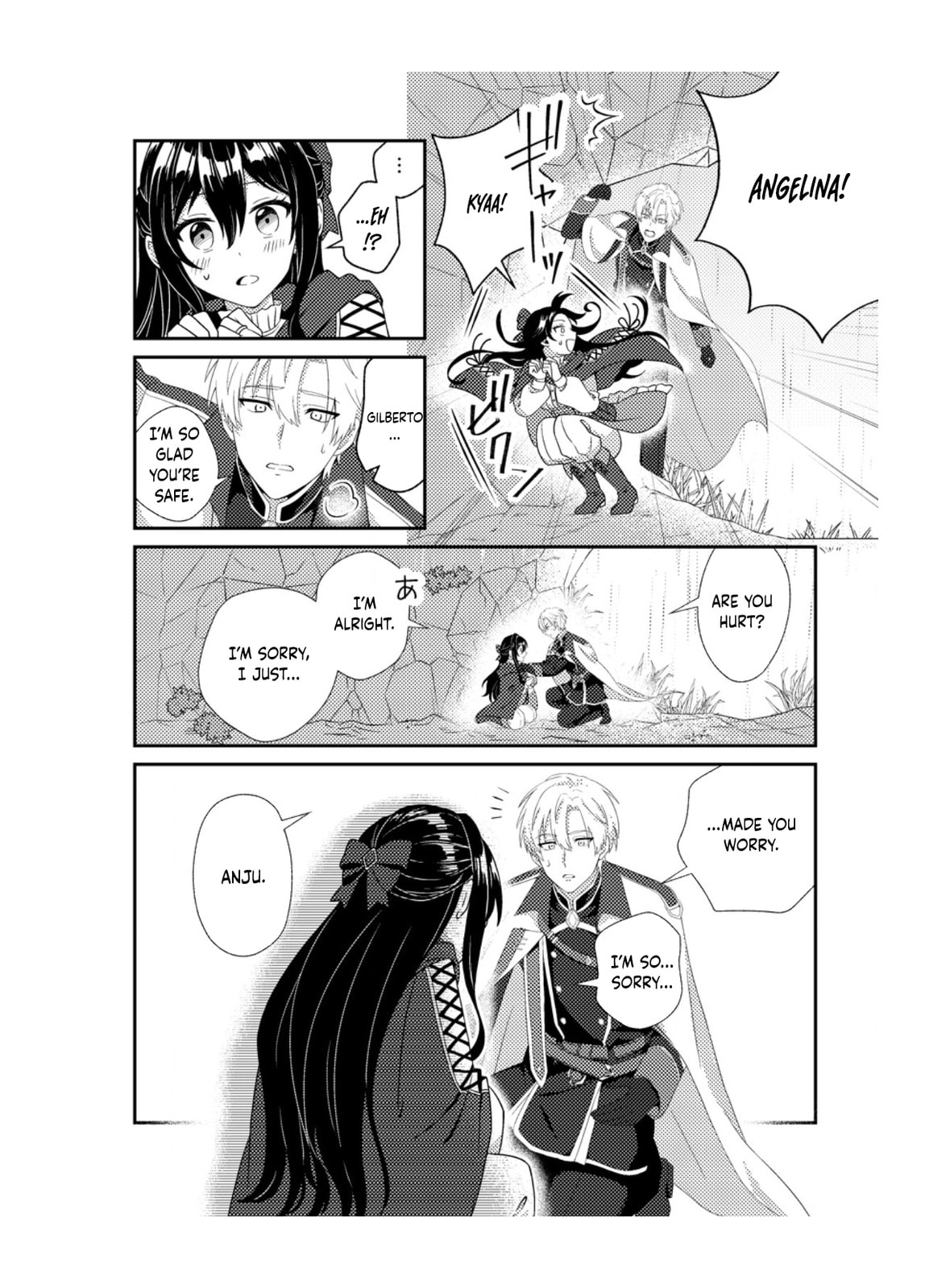 Mayoke no Seijo wa Munou de Yakutatazu wo Yameru Koto ni Shimashita Chapter 3 page 20 - 