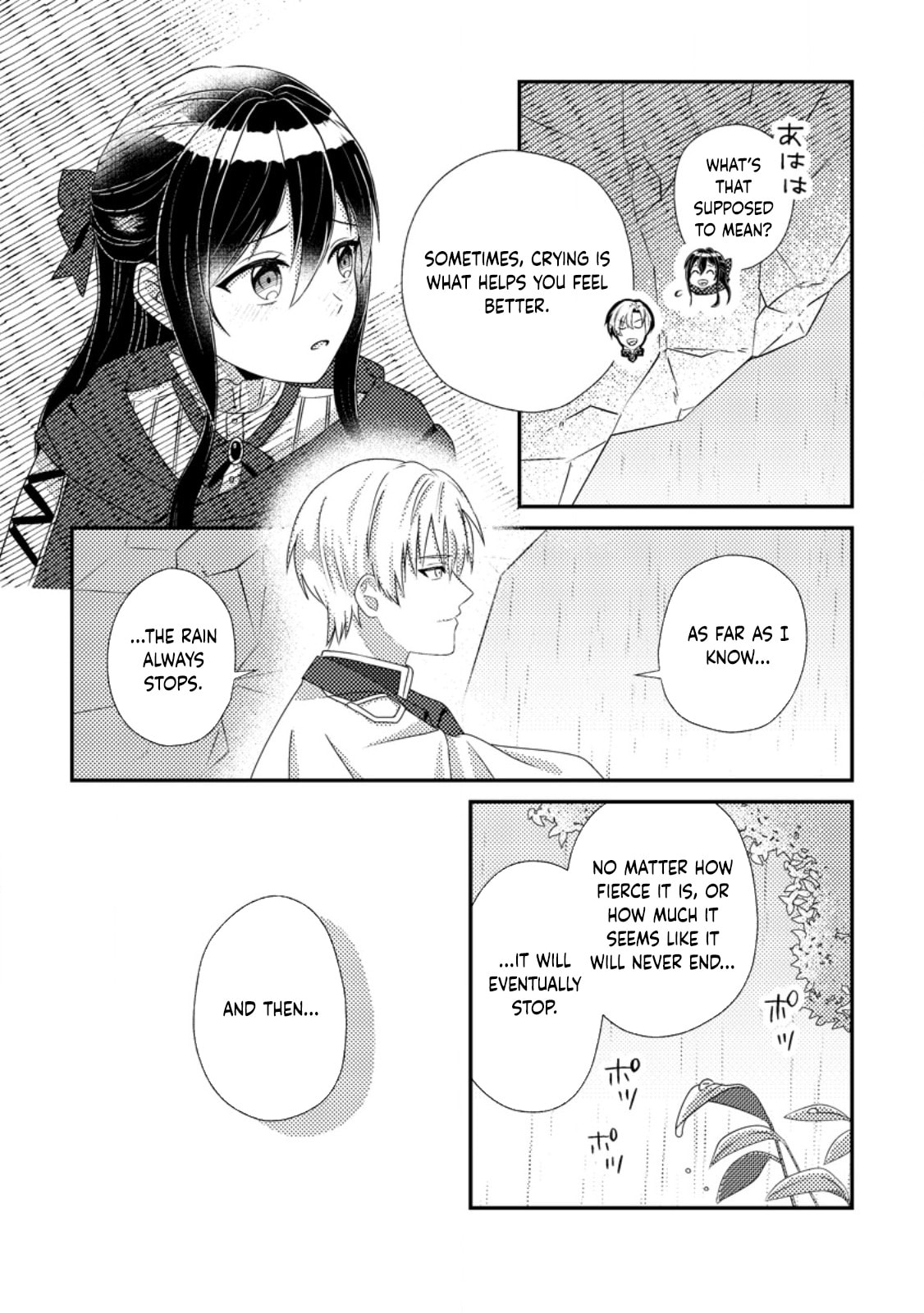 Mayoke no Seijo wa Munou de Yakutatazu wo Yameru Koto ni Shimashita Chapter 3 page 23 - 