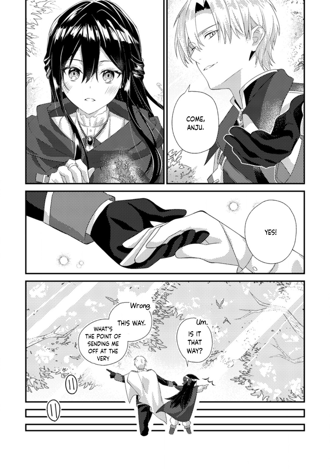 Mayoke no Seijo wa Munou de Yakutatazu wo Yameru Koto ni Shimashita Chapter 3 page 26 - 