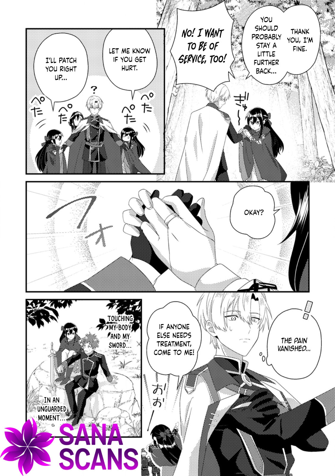 Mayoke no Seijo wa Munou de Yakutatazu wo Yameru Koto ni Shimashita Chapter 3 page 4 - 