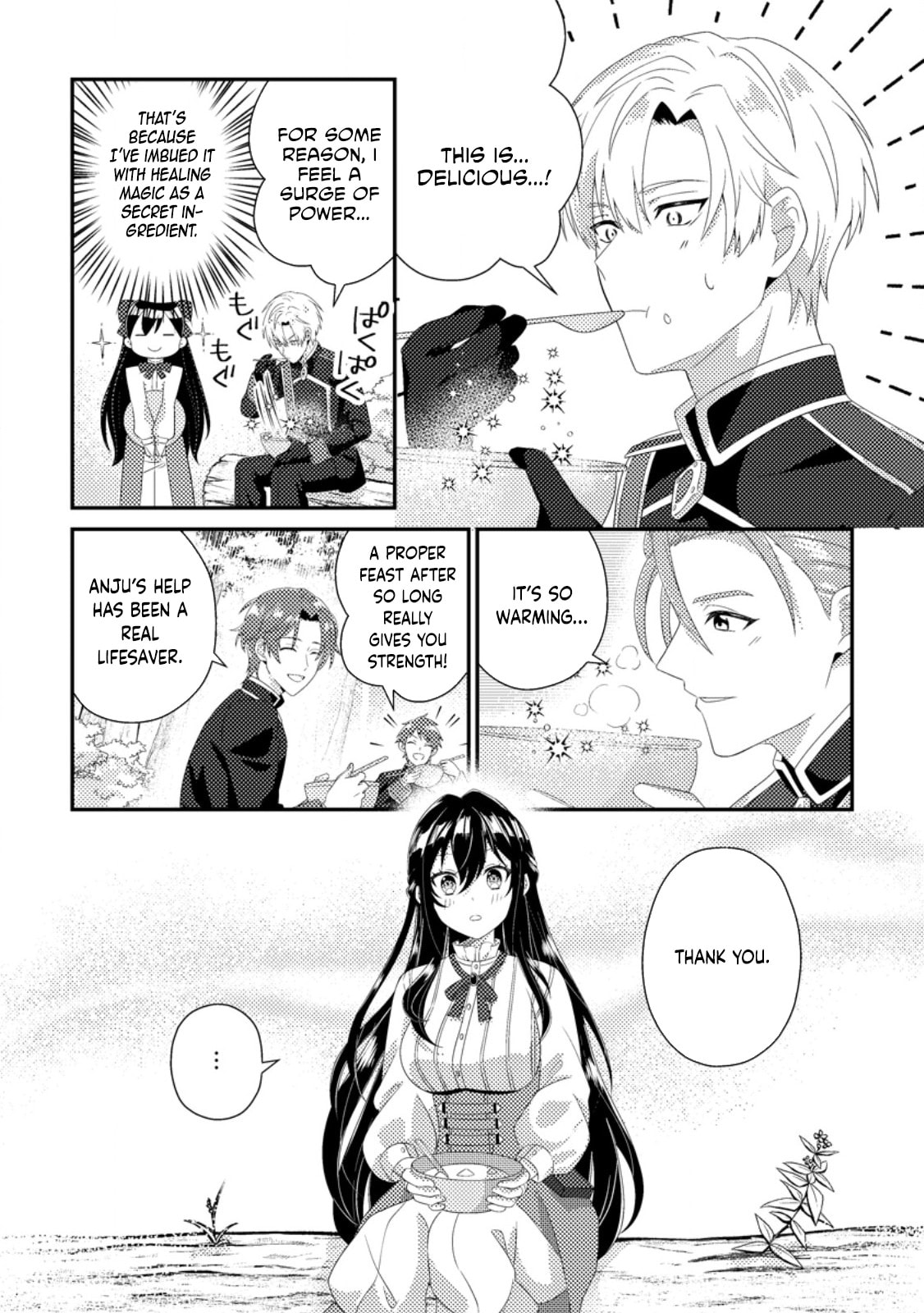 Mayoke no Seijo wa Munou de Yakutatazu wo Yameru Koto ni Shimashita Chapter 3 page 6 - 