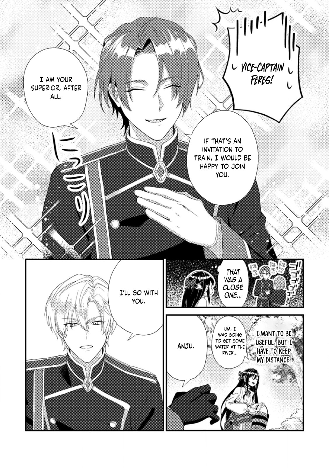 Mayoke no Seijo wa Munou de Yakutatazu wo Yameru Koto ni Shimashita Chapter 3 page 9 - 