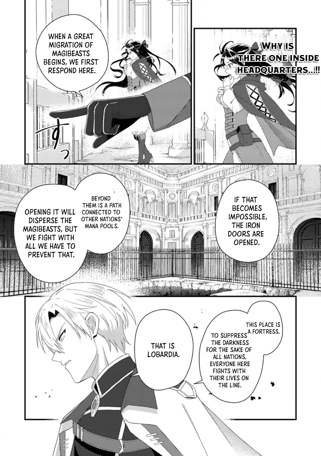 Mayoke no Seijo wa Munou de Yakutatazu wo Yameru Koto ni Shimashita Chapter 4 page 13 - 