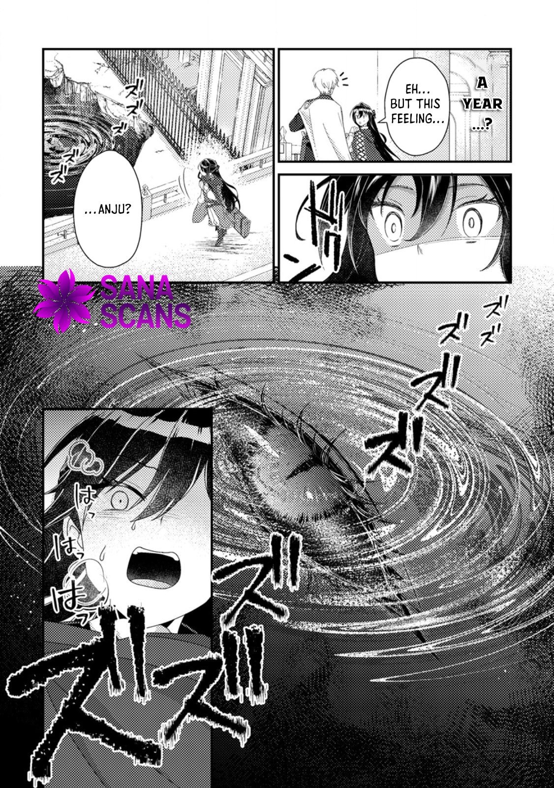 Mayoke no Seijo wa Munou de Yakutatazu wo Yameru Koto ni Shimashita Chapter 4 page 15 - 