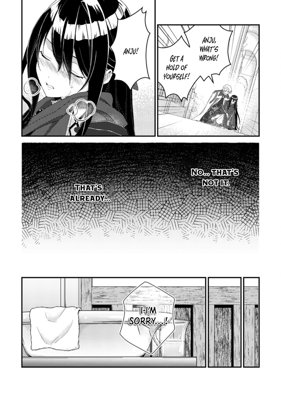Mayoke no Seijo wa Munou de Yakutatazu wo Yameru Koto ni Shimashita Chapter 4 page 17 - 