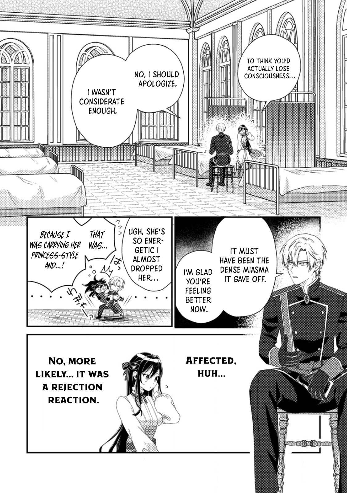 Mayoke no Seijo wa Munou de Yakutatazu wo Yameru Koto ni Shimashita Chapter 4 page 18 - 