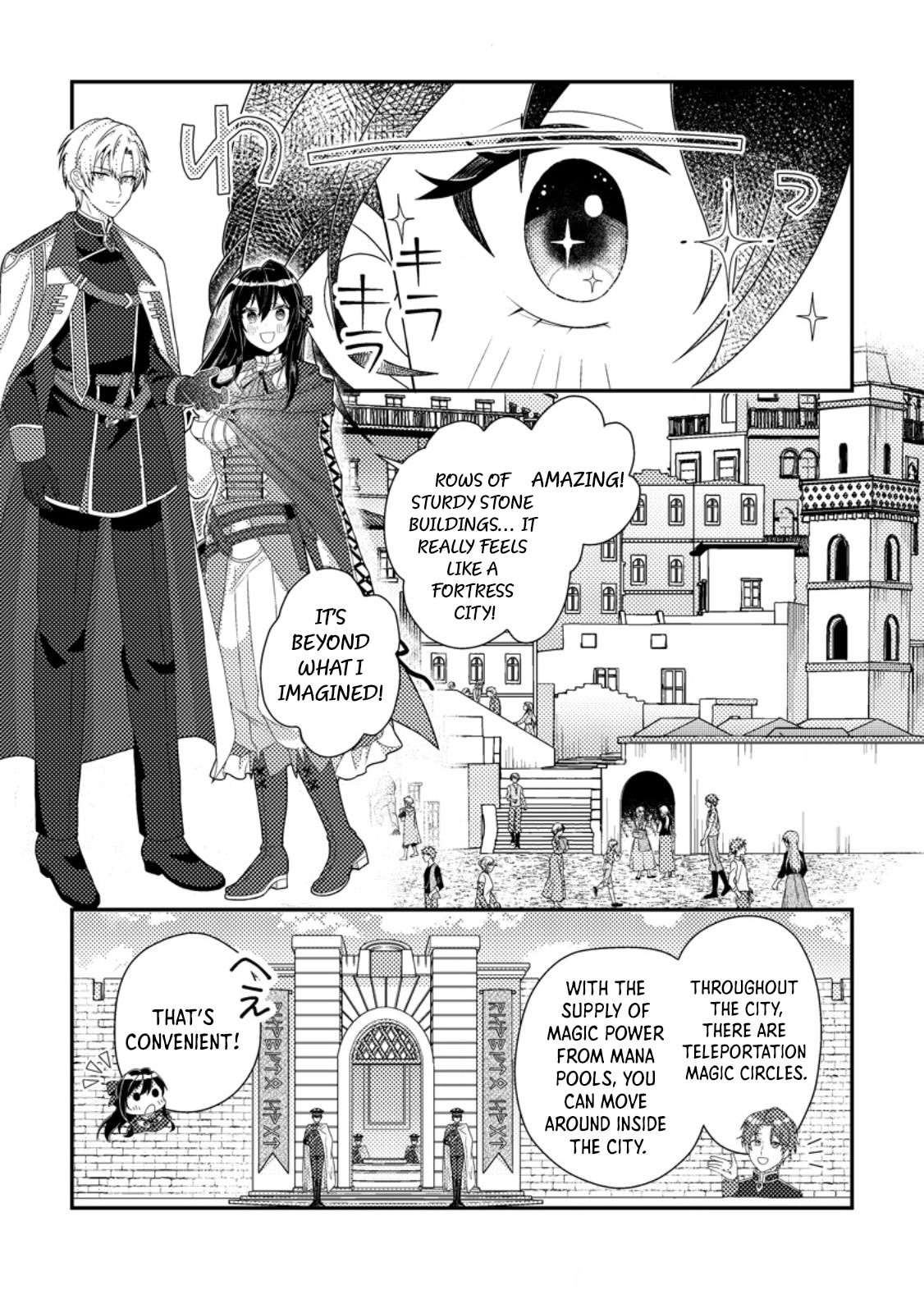 Mayoke no Seijo wa Munou de Yakutatazu wo Yameru Koto ni Shimashita Chapter 4 page 3 - 