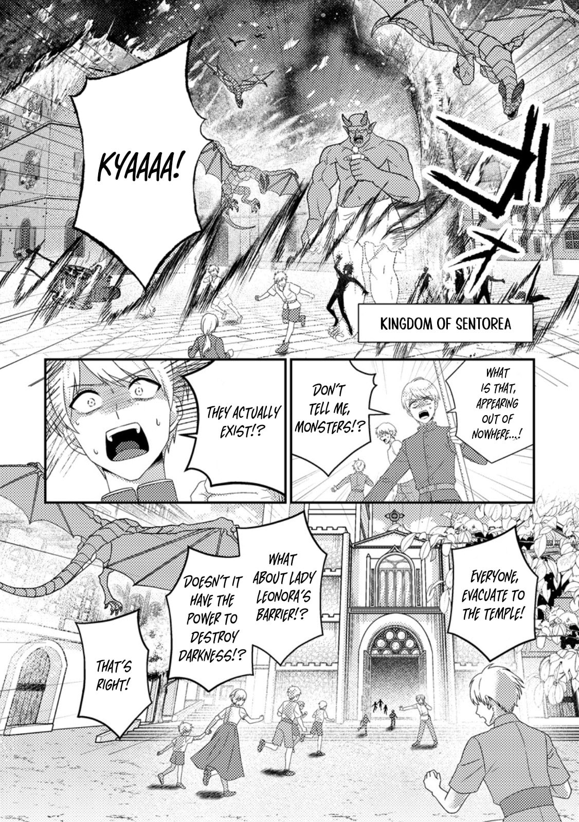 Mayoke no Seijo wa Munou de Yakutatazu wo Yameru Koto ni Shimashita Chapter 4 page 24 - 