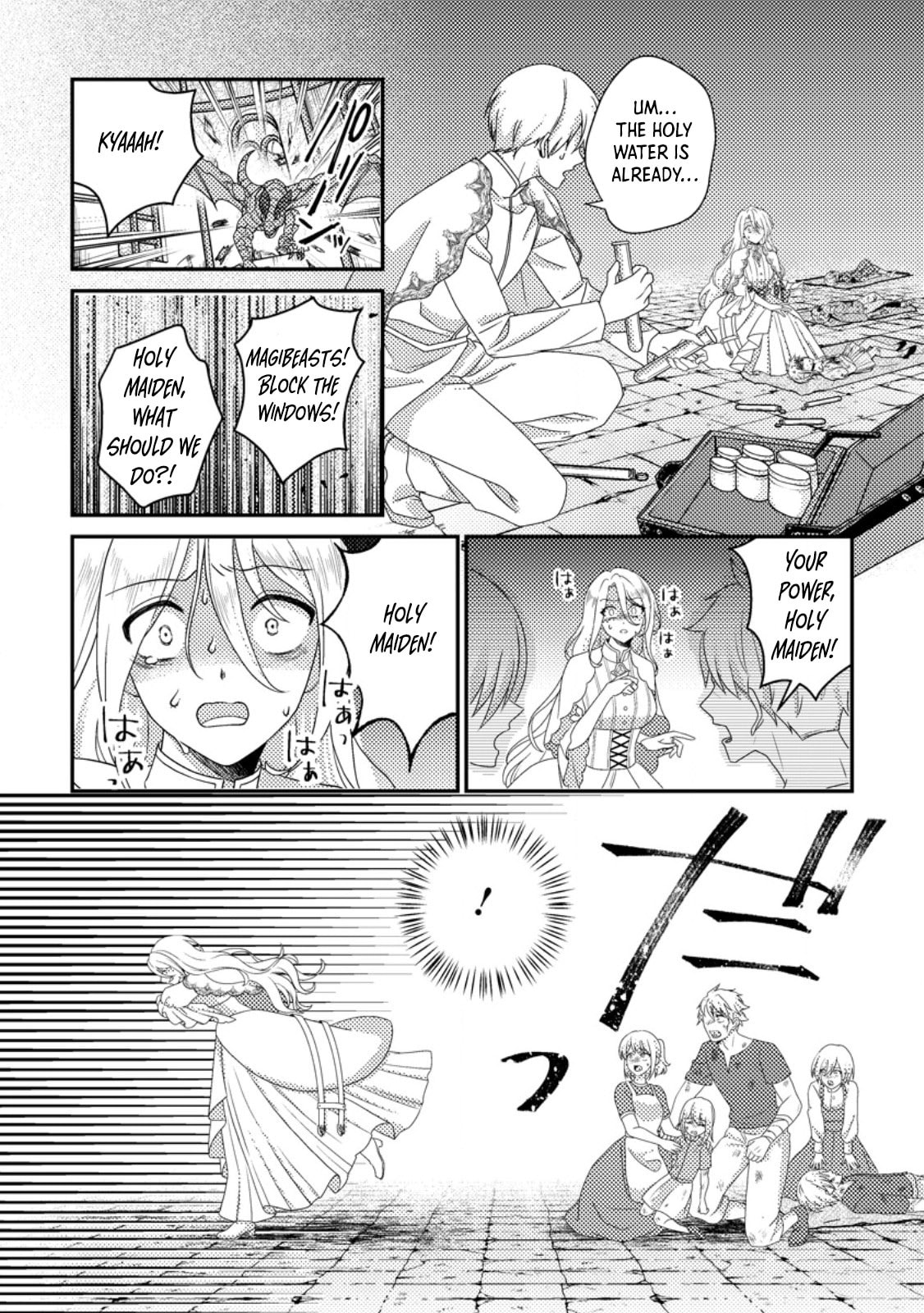 Mayoke no Seijo wa Munou de Yakutatazu wo Yameru Koto ni Shimashita Chapter 4 page 28 - 