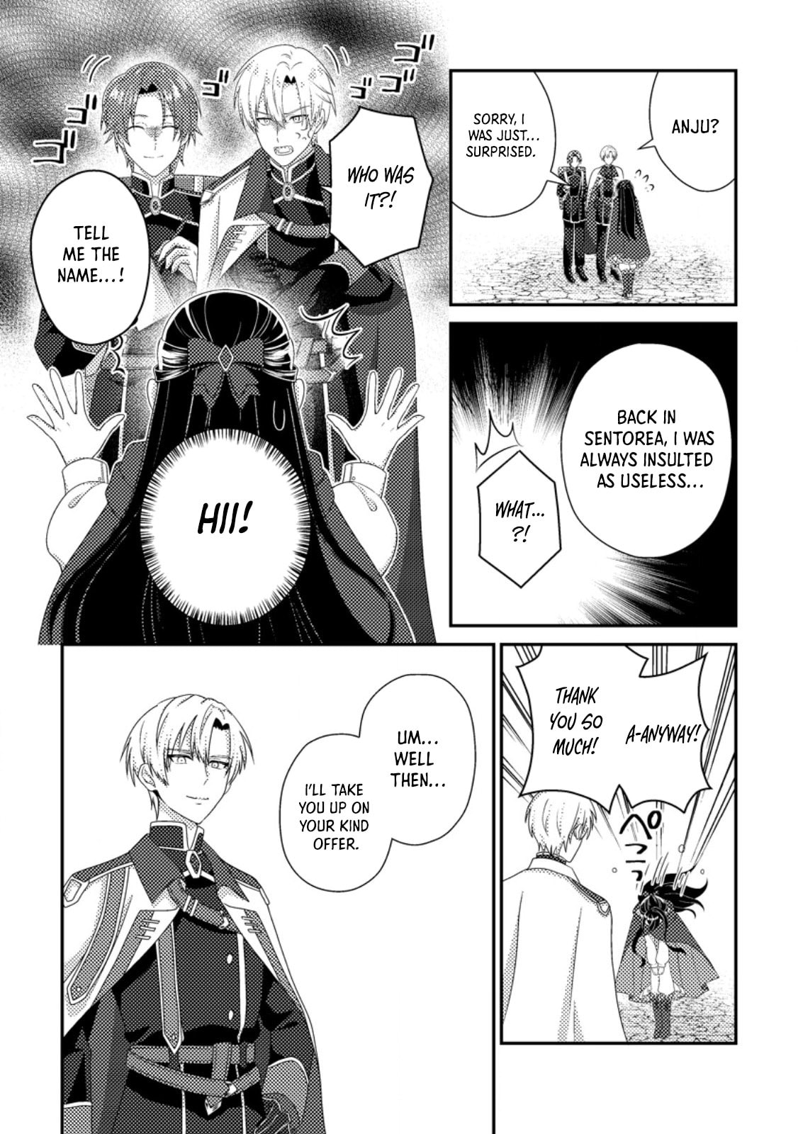 Mayoke no Seijo wa Munou de Yakutatazu wo Yameru Koto ni Shimashita Chapter 4 page 7 - 