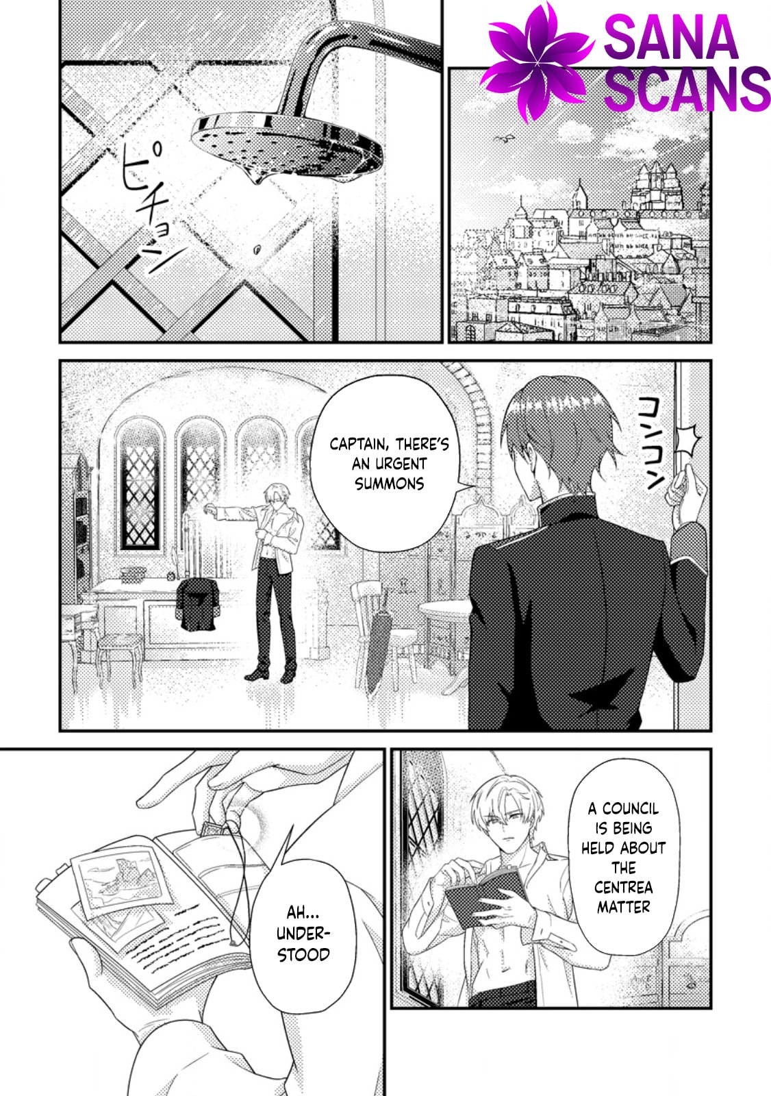 Mayoke no Seijo wa Munou de Yakutatazu wo Yameru Koto ni Shimashita Chapter 5 page 1 - 