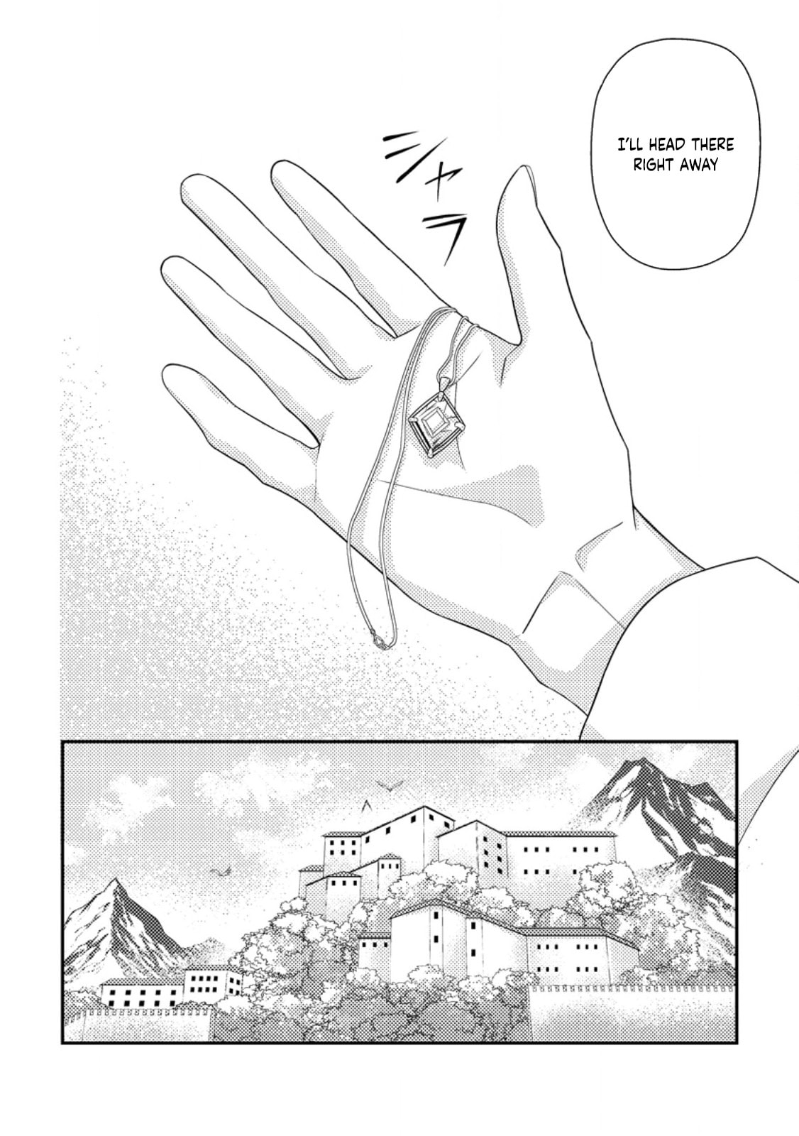 Mayoke no Seijo wa Munou de Yakutatazu wo Yameru Koto ni Shimashita Chapter 5 page 2 - 