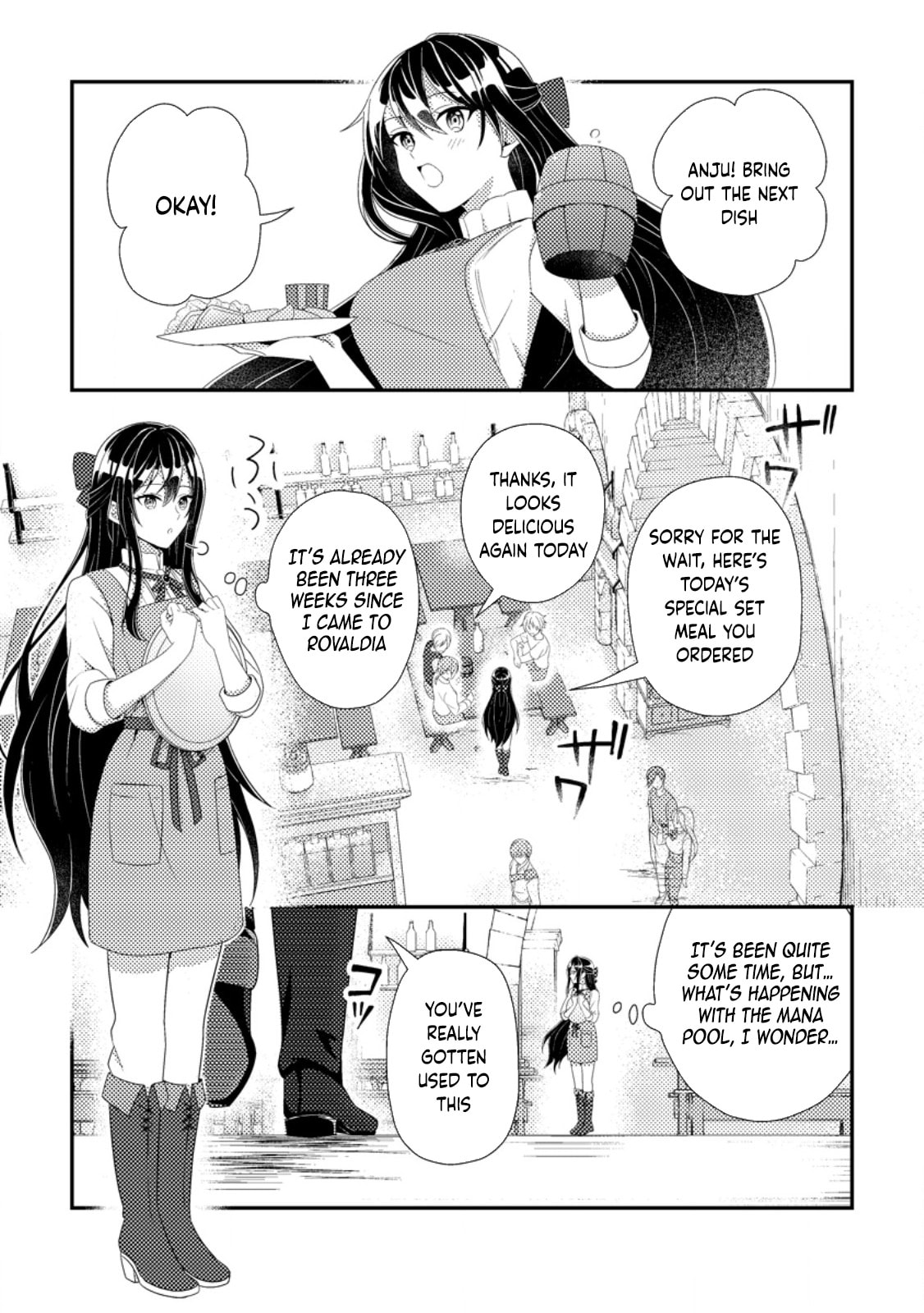 Mayoke no Seijo wa Munou de Yakutatazu wo Yameru Koto ni Shimashita Chapter 5 page 3 - 