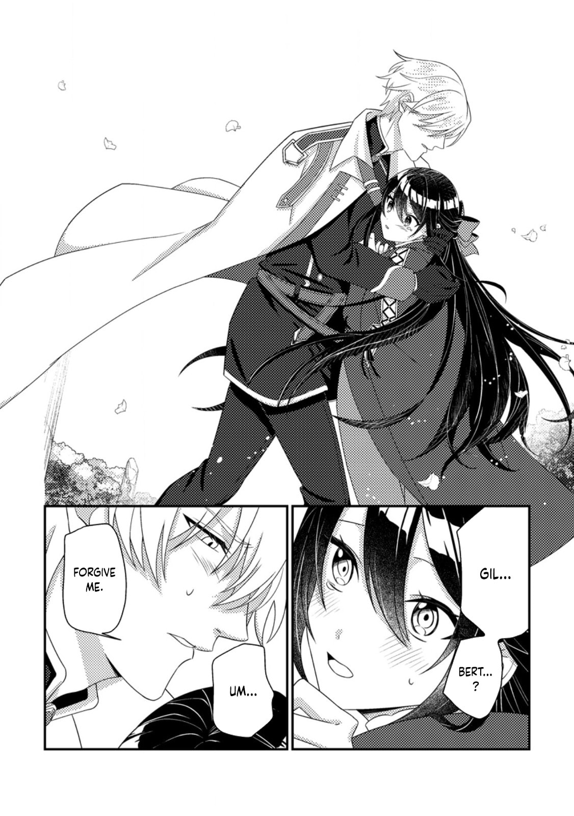 Mayoke no Seijo wa Munou de Yakutatazu wo Yameru Koto ni Shimashita Chapter 5 page 21 - 
