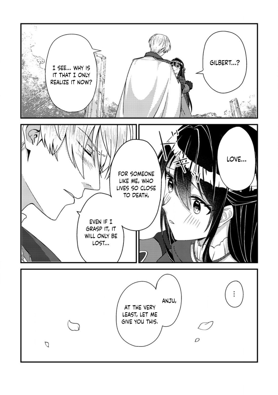 Mayoke no Seijo wa Munou de Yakutatazu wo Yameru Koto ni Shimashita Chapter 5 page 23 - 