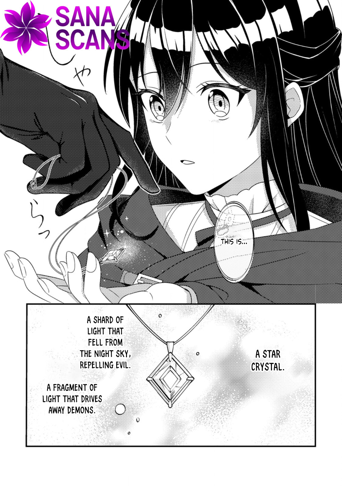 Mayoke no Seijo wa Munou de Yakutatazu wo Yameru Koto ni Shimashita Chapter 5 page 24 - 