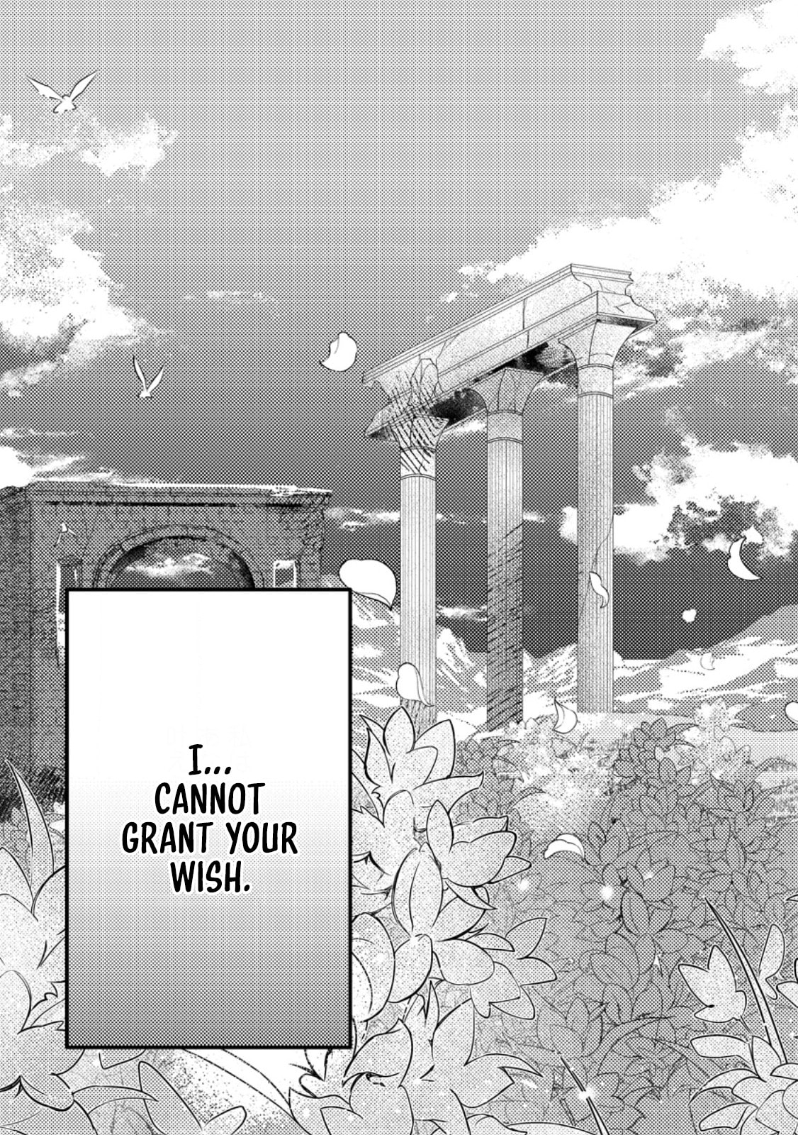 Mayoke no Seijo wa Munou de Yakutatazu wo Yameru Koto ni Shimashita Chapter 5 page 28 - 