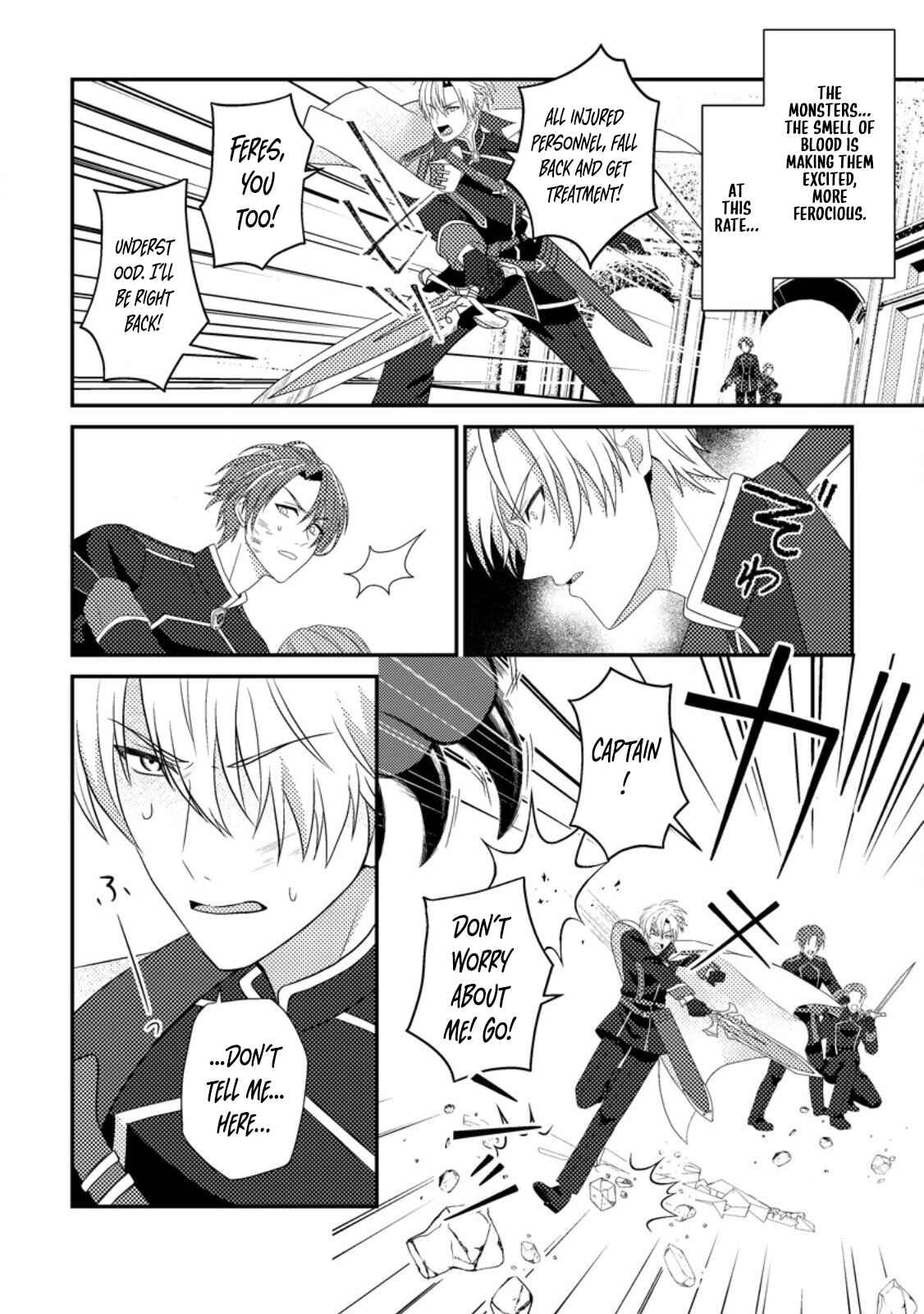 Mayoke no Seijo wa Munou de Yakutatazu wo Yameru Koto ni Shimashita Chapter 6 page 12 - 