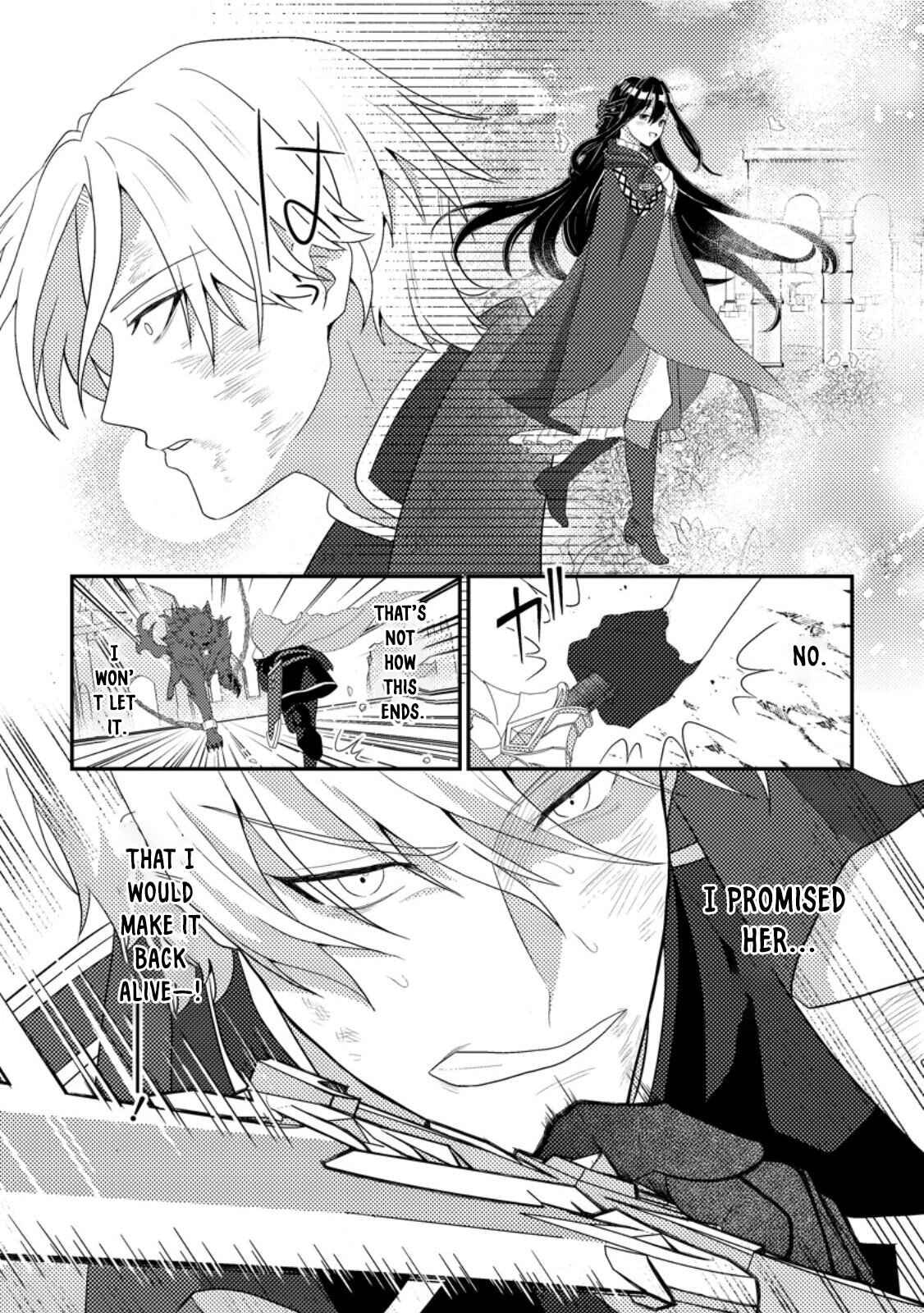 Mayoke no Seijo wa Munou de Yakutatazu wo Yameru Koto ni Shimashita Chapter 6 page 15 - 