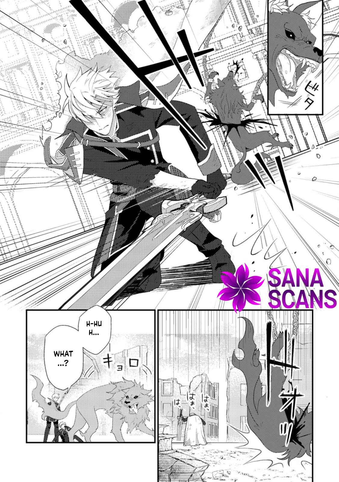 Mayoke no Seijo wa Munou de Yakutatazu wo Yameru Koto ni Shimashita Chapter 6 page 16 - 