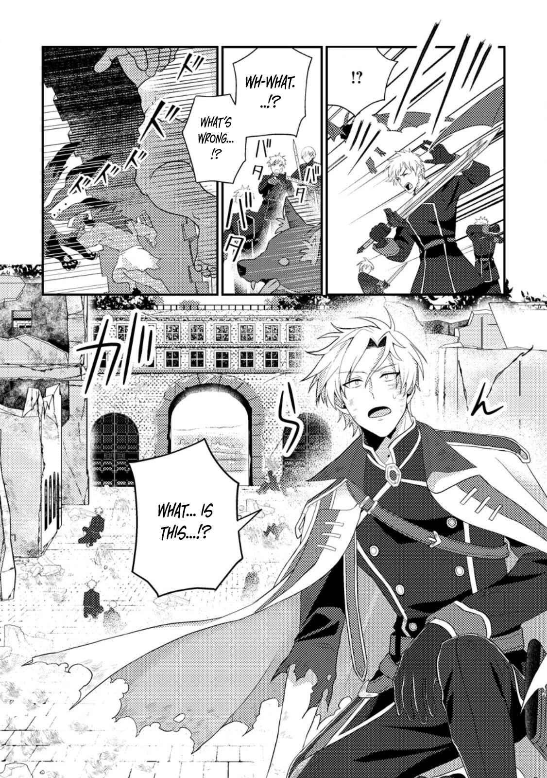 Mayoke no Seijo wa Munou de Yakutatazu wo Yameru Koto ni Shimashita Chapter 6 page 18 - 