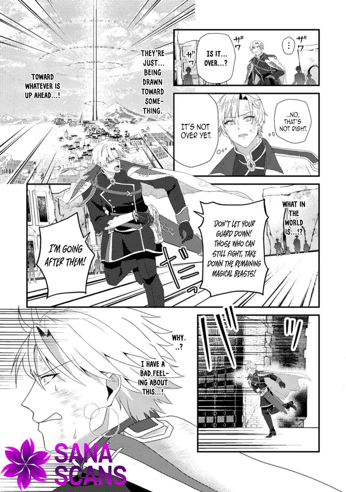 Mayoke no Seijo wa Munou de Yakutatazu wo Yameru Koto ni Shimashita Chapter 6 page 19 - 