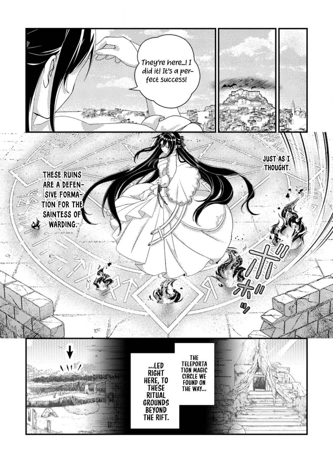 Mayoke no Seijo wa Munou de Yakutatazu wo Yameru Koto ni Shimashita Chapter 6 page 20 - 