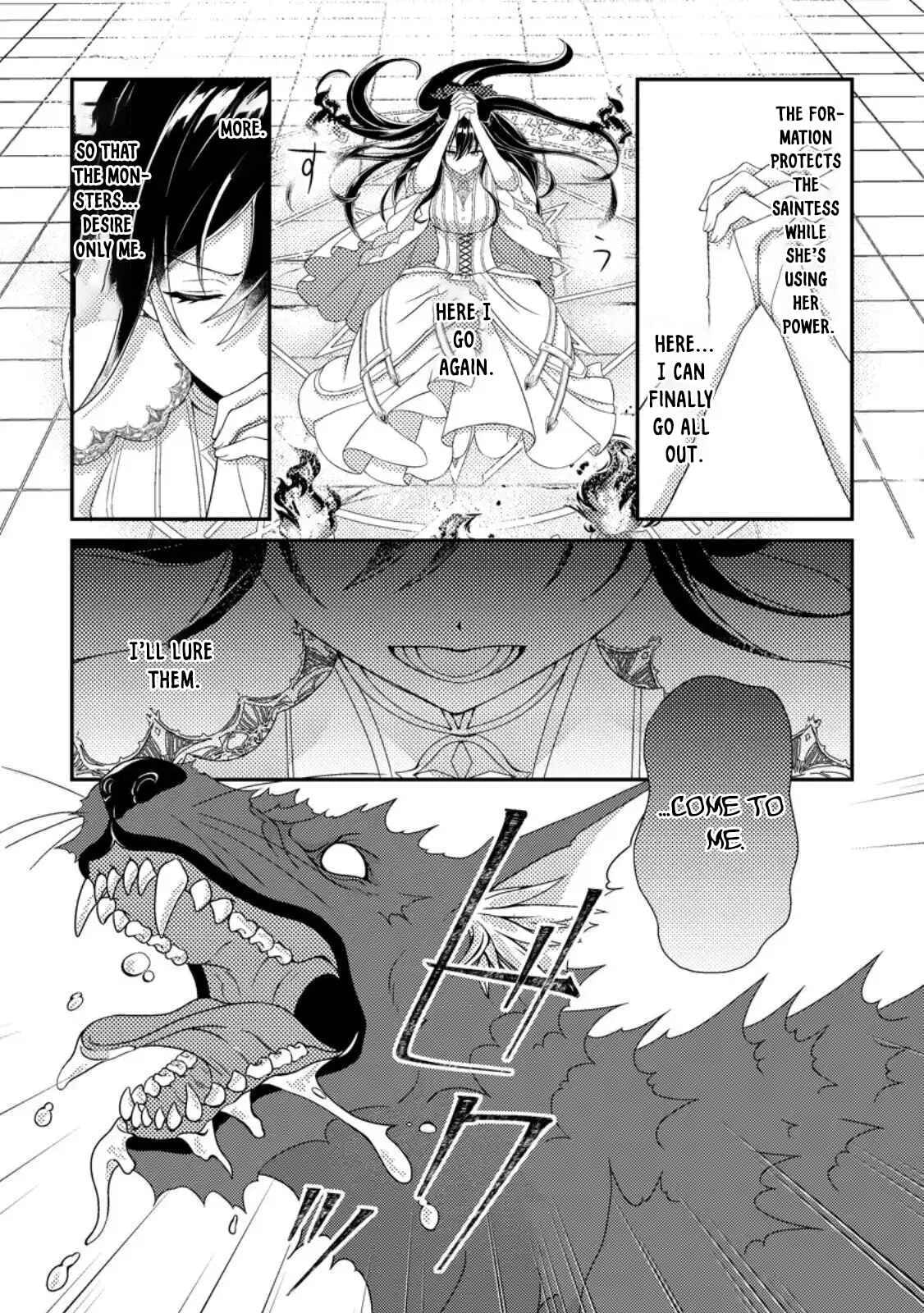 Mayoke no Seijo wa Munou de Yakutatazu wo Yameru Koto ni Shimashita Chapter 6 page 21 - 