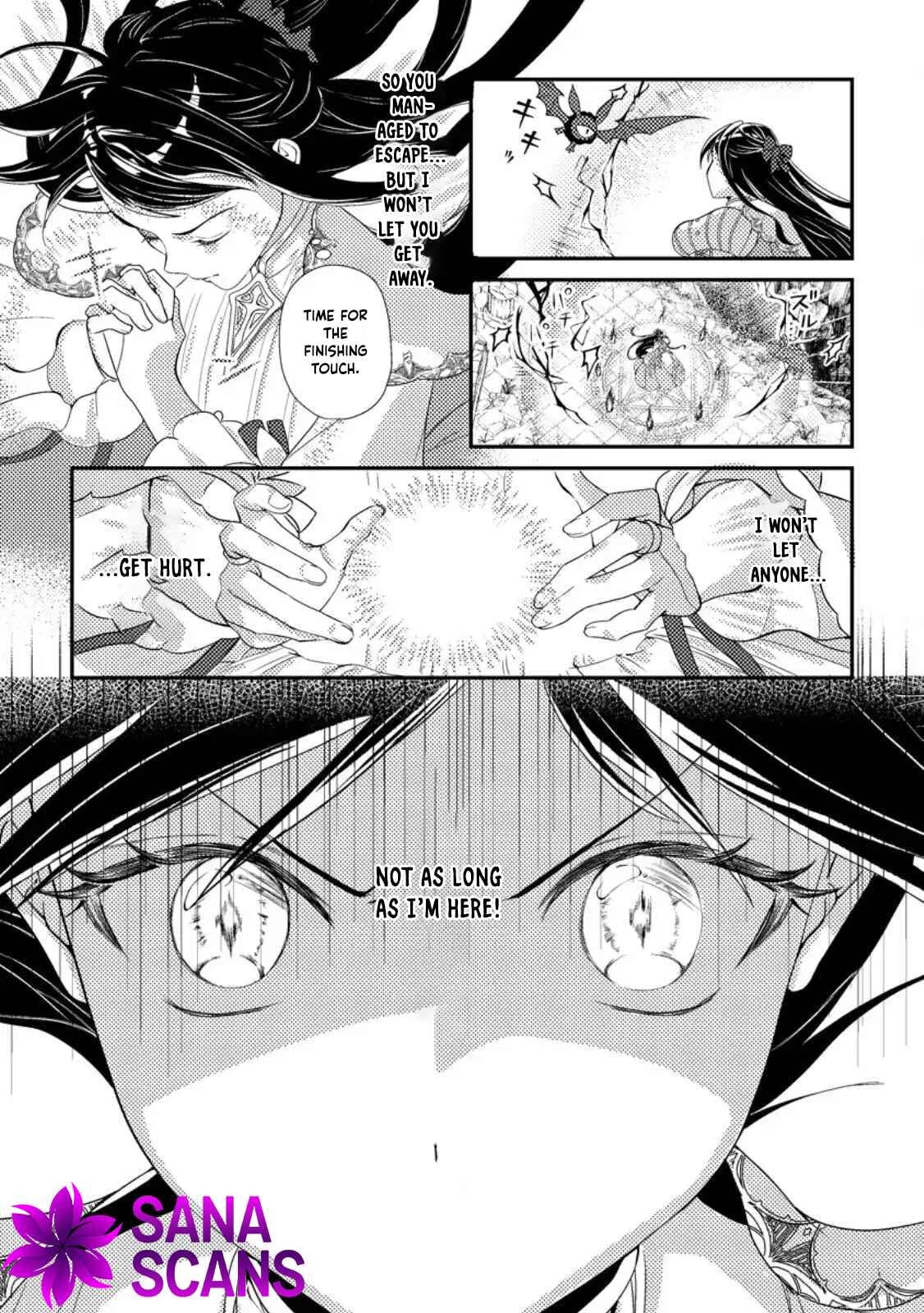 Mayoke no Seijo wa Munou de Yakutatazu wo Yameru Koto ni Shimashita Chapter 6 page 25 - 