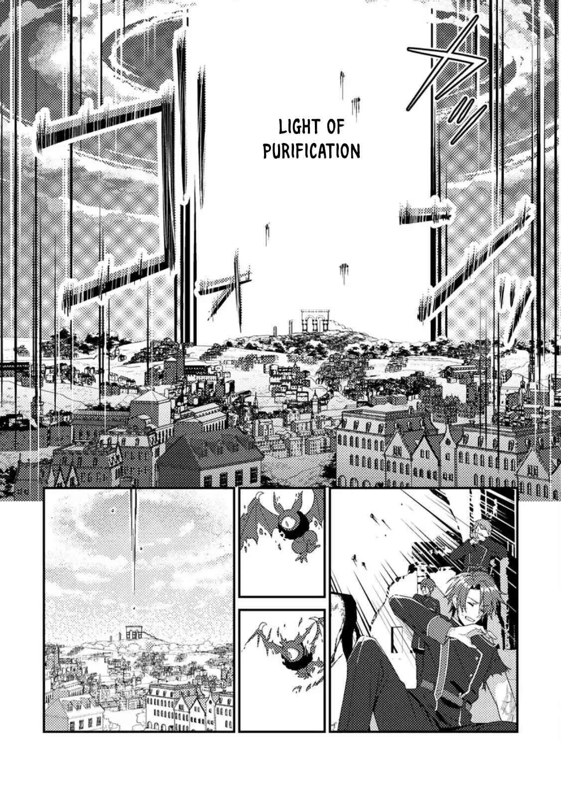 Mayoke no Seijo wa Munou de Yakutatazu wo Yameru Koto ni Shimashita Chapter 6 page 26 - 