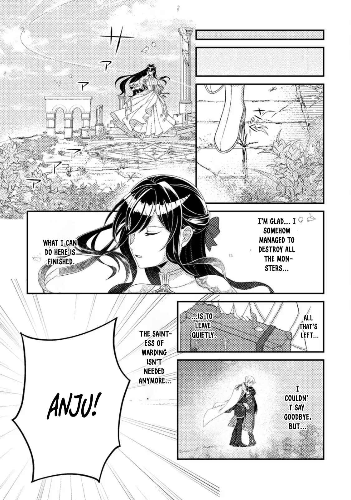 Mayoke no Seijo wa Munou de Yakutatazu wo Yameru Koto ni Shimashita Chapter 6 page 27 - 