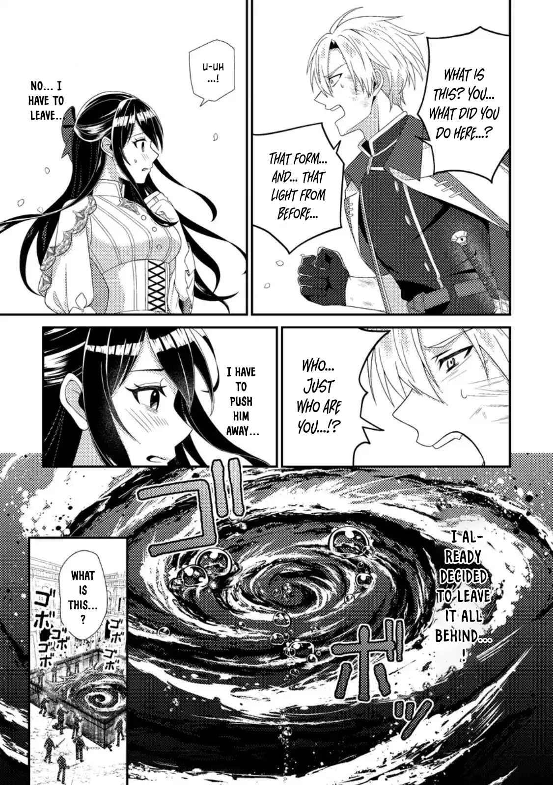 Mayoke no Seijo wa Munou de Yakutatazu wo Yameru Koto ni Shimashita Chapter 6 page 29 - 