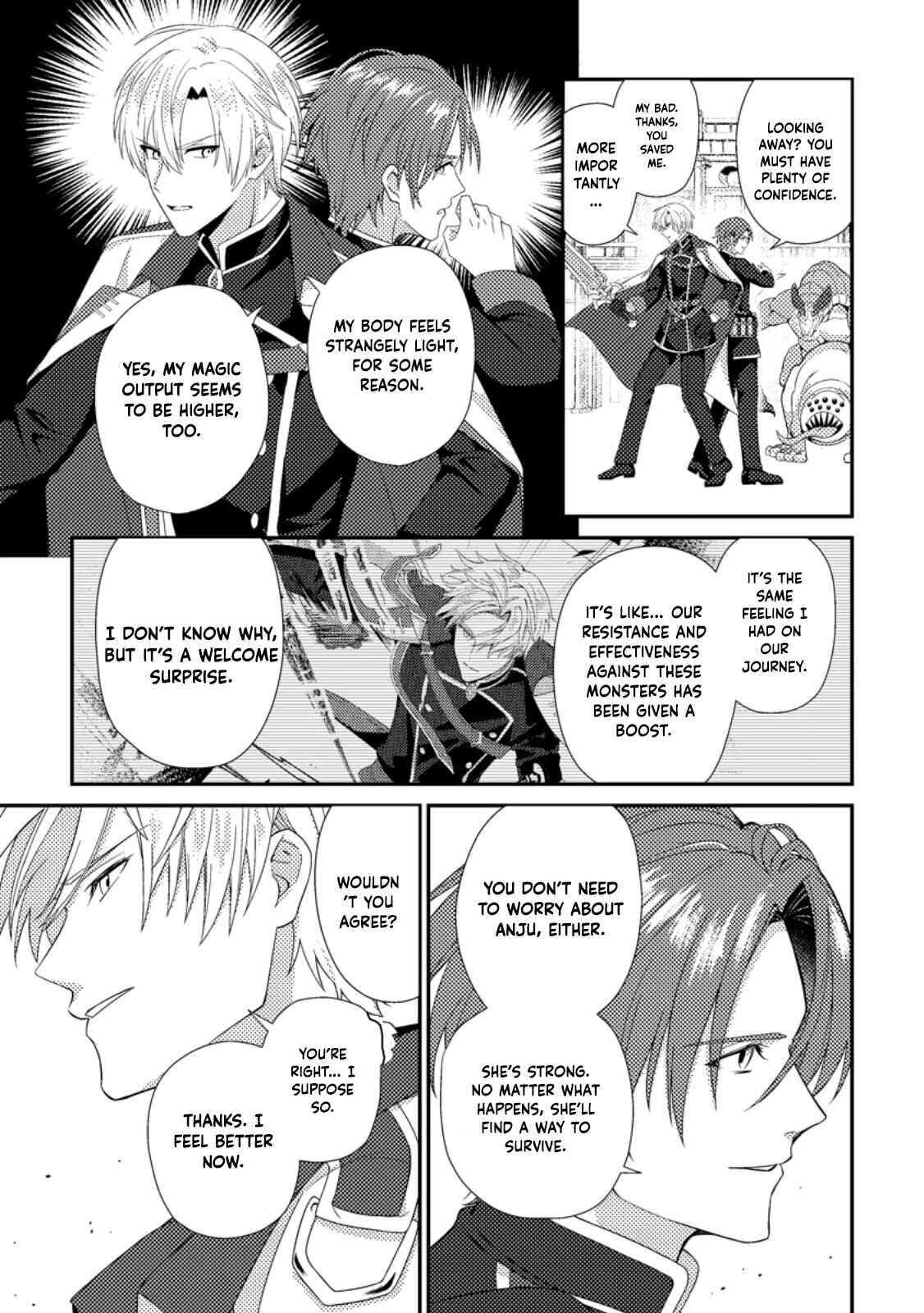 Mayoke no Seijo wa Munou de Yakutatazu wo Yameru Koto ni Shimashita Chapter 6 page 9 - 