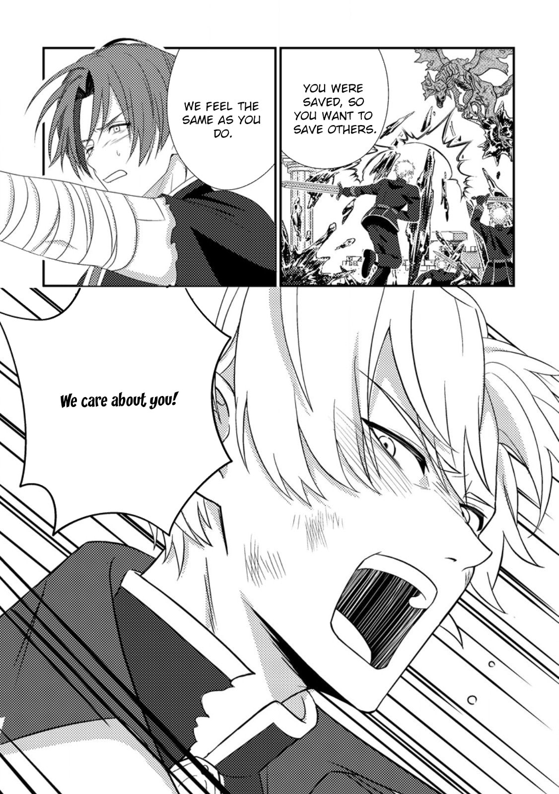 Mayoke no Seijo wa Munou de Yakutatazu wo Yameru Koto ni Shimashita Chapter 7 page 11 - 