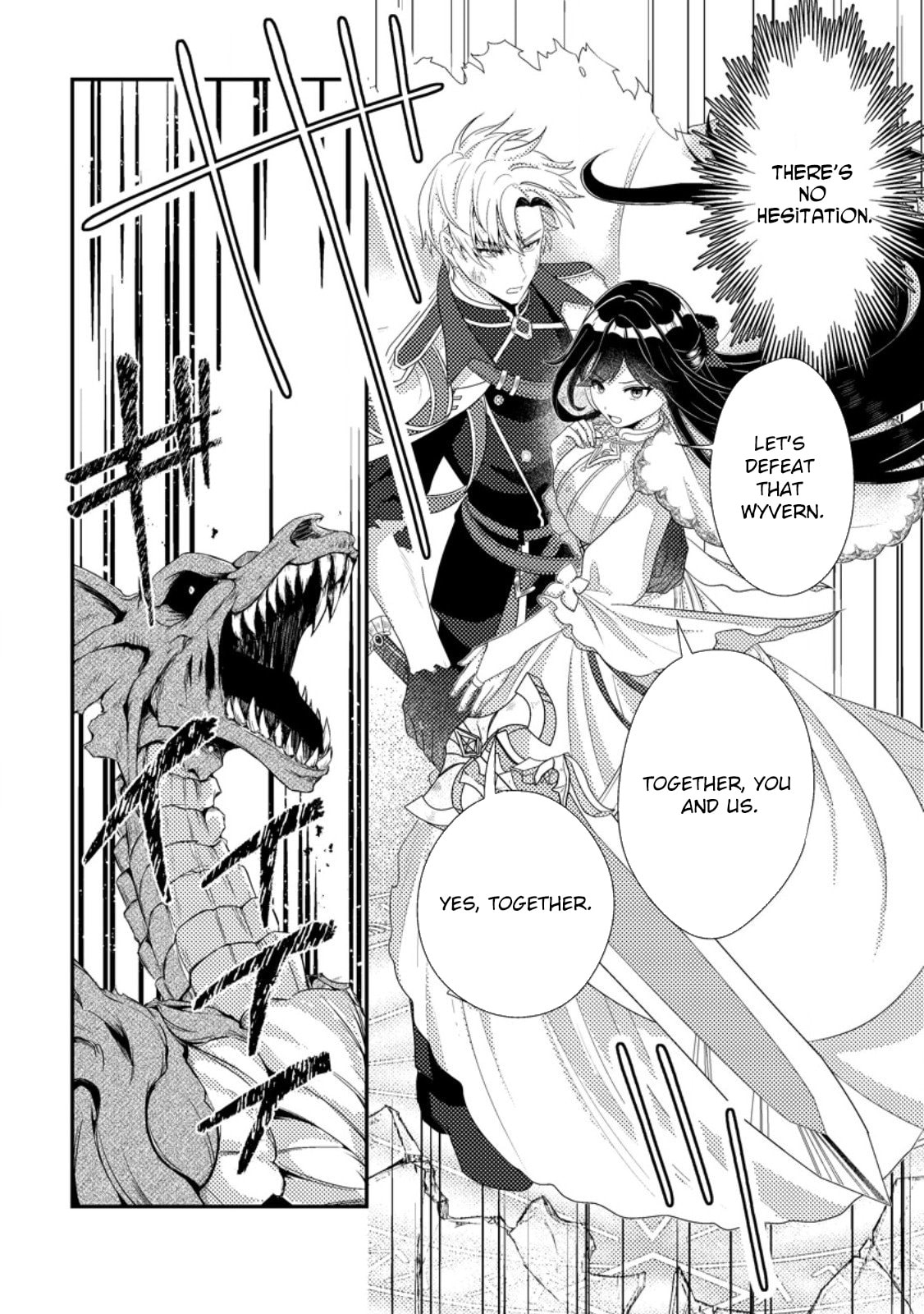 Mayoke no Seijo wa Munou de Yakutatazu wo Yameru Koto ni Shimashita Chapter 7 page 14 - 