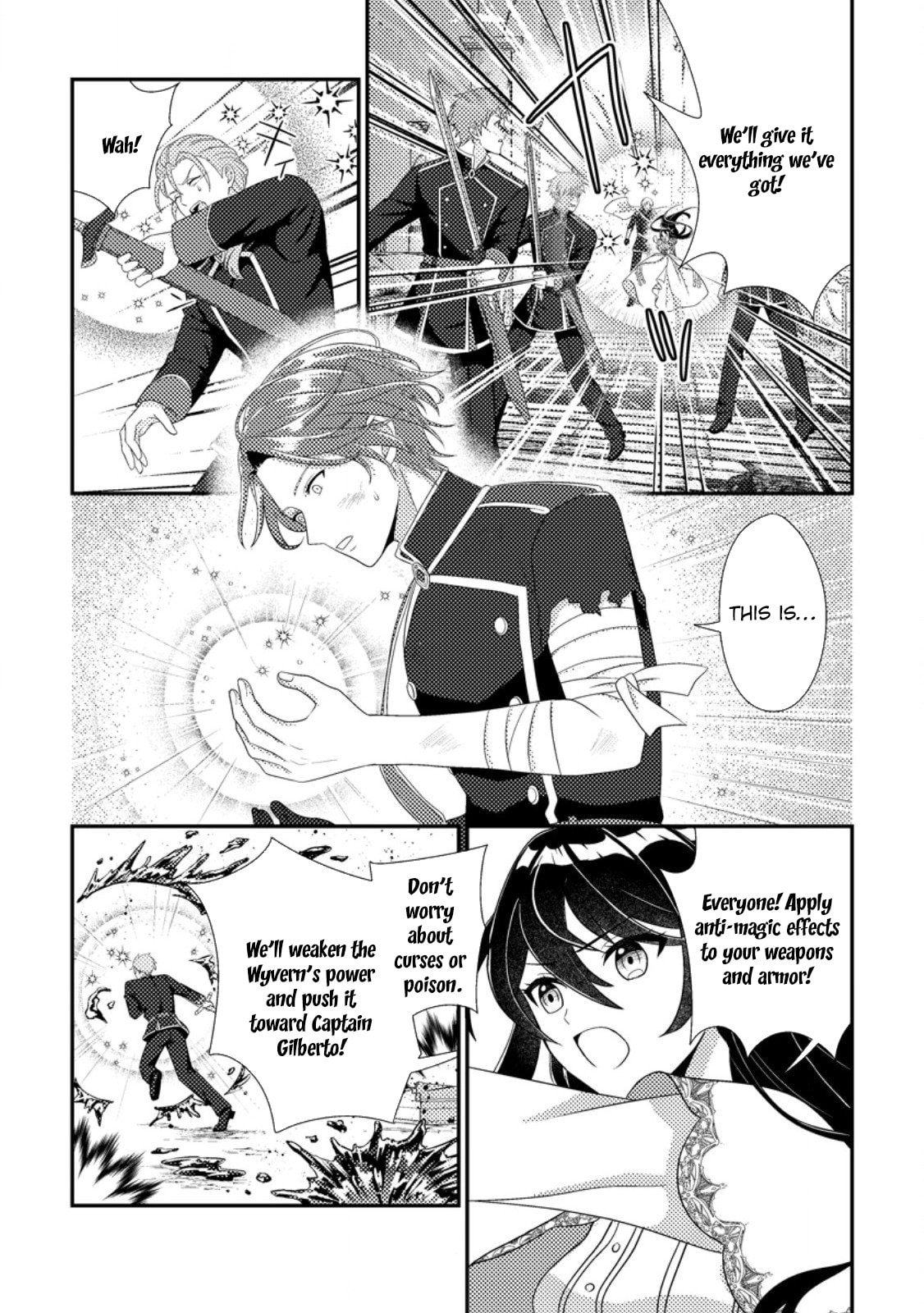 Mayoke no Seijo wa Munou de Yakutatazu wo Yameru Koto ni Shimashita Chapter 7 page 16 - 