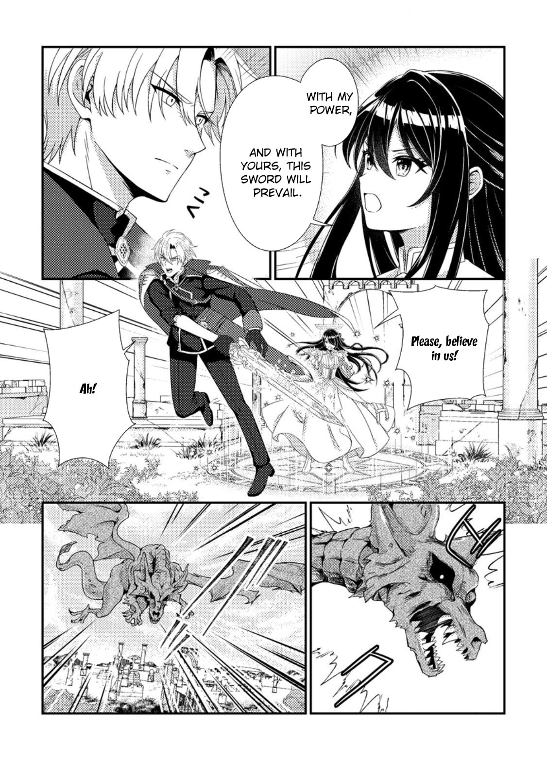 Mayoke no Seijo wa Munou de Yakutatazu wo Yameru Koto ni Shimashita Chapter 7 page 21 - 