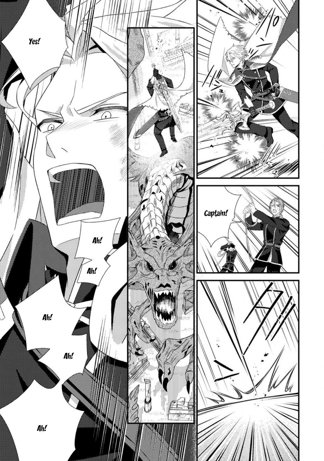 Mayoke no Seijo wa Munou de Yakutatazu wo Yameru Koto ni Shimashita Chapter 7 page 23 - 