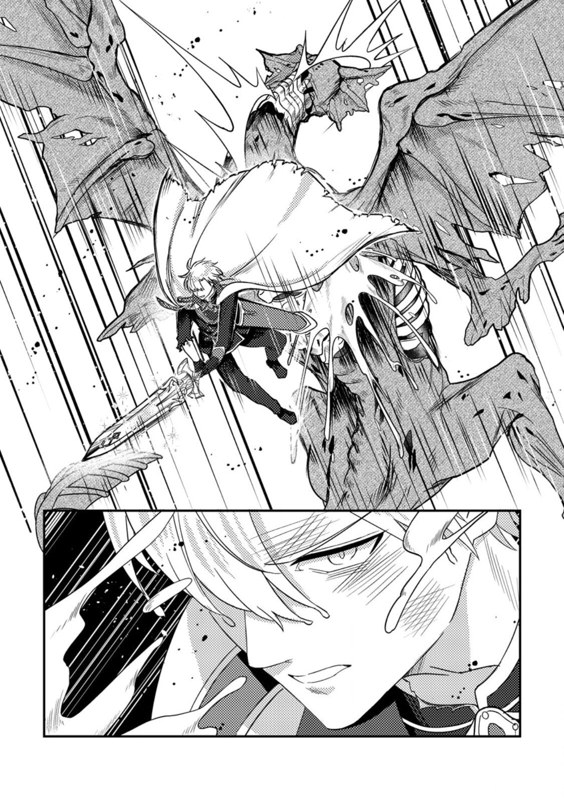 Mayoke no Seijo wa Munou de Yakutatazu wo Yameru Koto ni Shimashita Chapter 7 page 24 - 