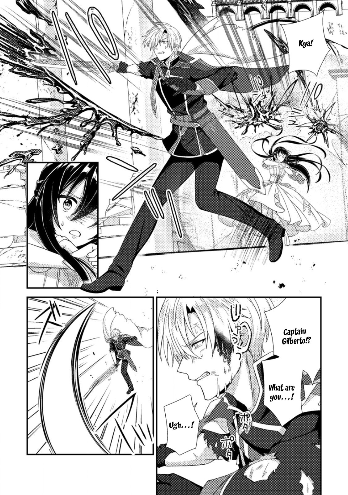 Mayoke no Seijo wa Munou de Yakutatazu wo Yameru Koto ni Shimashita Chapter 7 page 6 - 