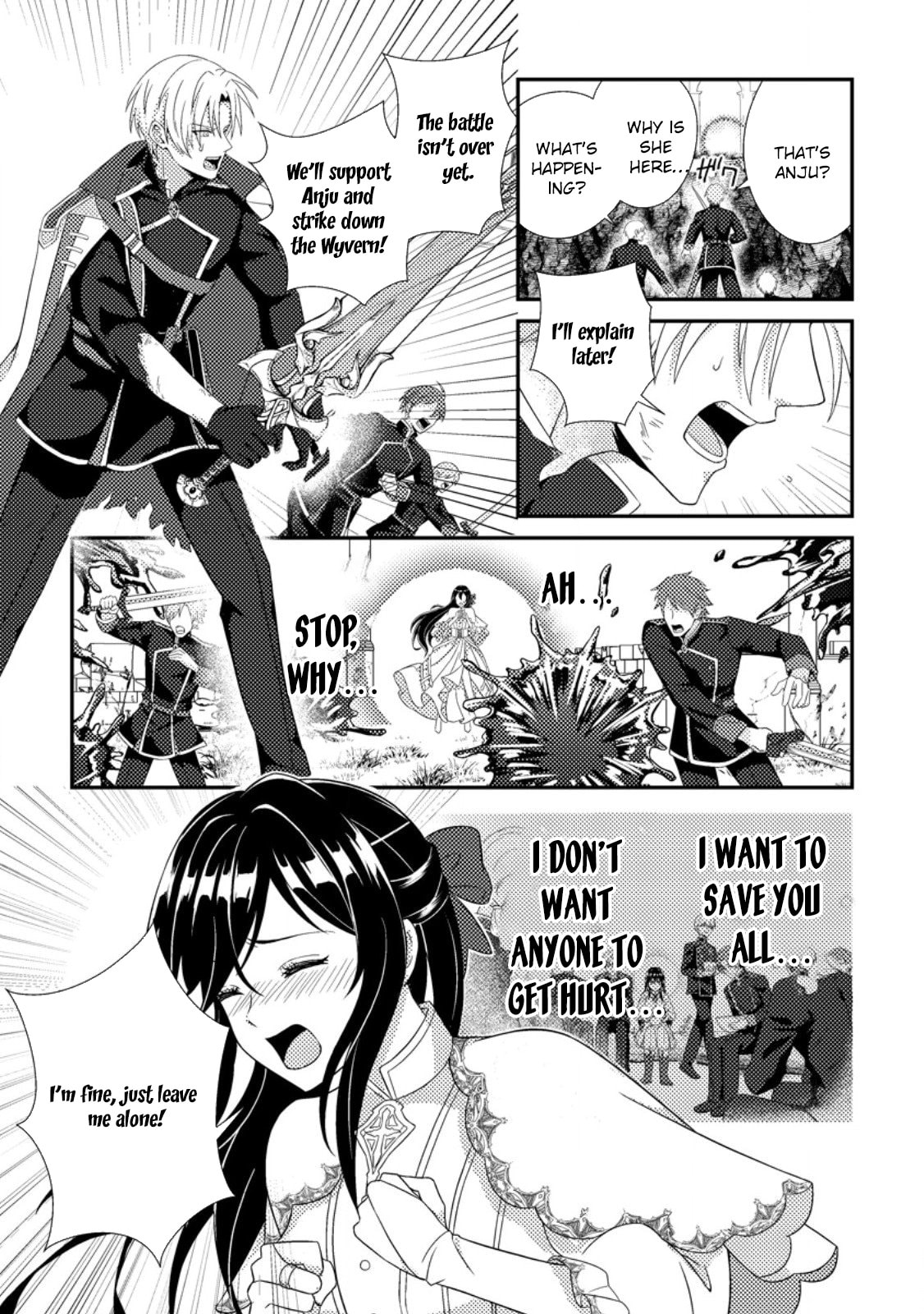 Mayoke no Seijo wa Munou de Yakutatazu wo Yameru Koto ni Shimashita Chapter 7 page 9 - 