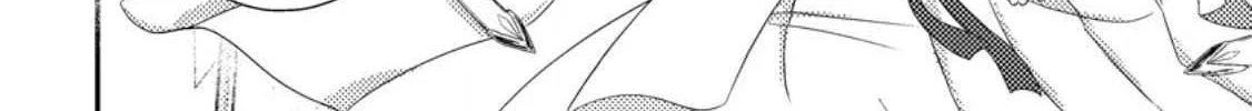 Mayoke no Seijo wa Munou de Yakutatazu wo Yameru Koto ni Shimashita Chapter 8 page 2 - 